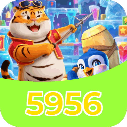 Download PC 5956
