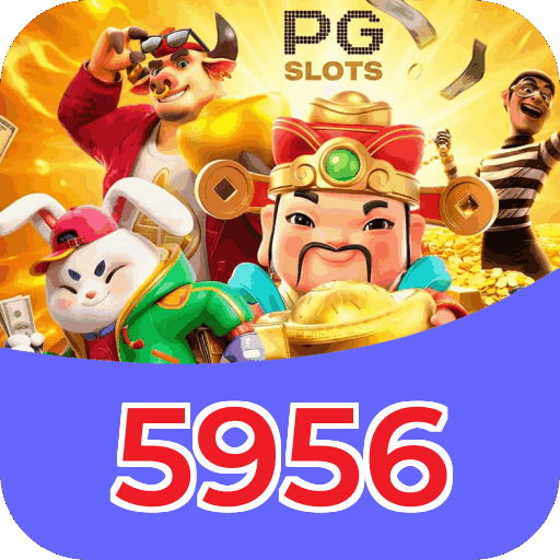 Download iOS 5956
